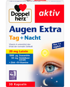 Добавка День+Ніч DoppelHerz (20 мг лютеїну)