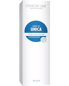 Розчин мультифункціональний Avizor Unica Comfort Line